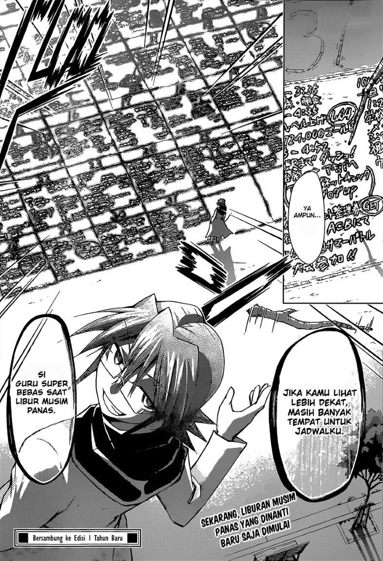 Denpa Kyoushi chapter 53 halaman 19