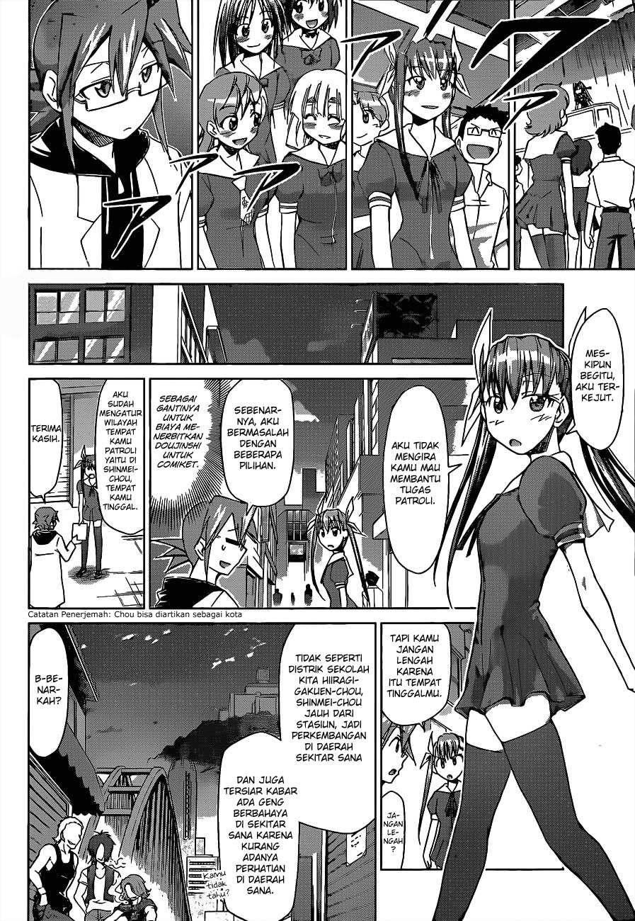 Denpa Kyoushi Bab 54 halaman 3
