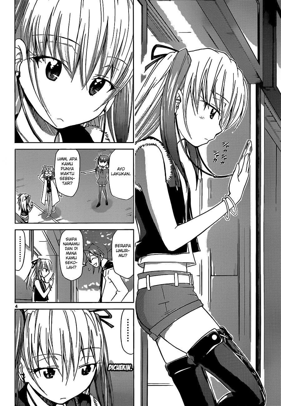 Denpa Kyoushi Bab 54 halaman 5