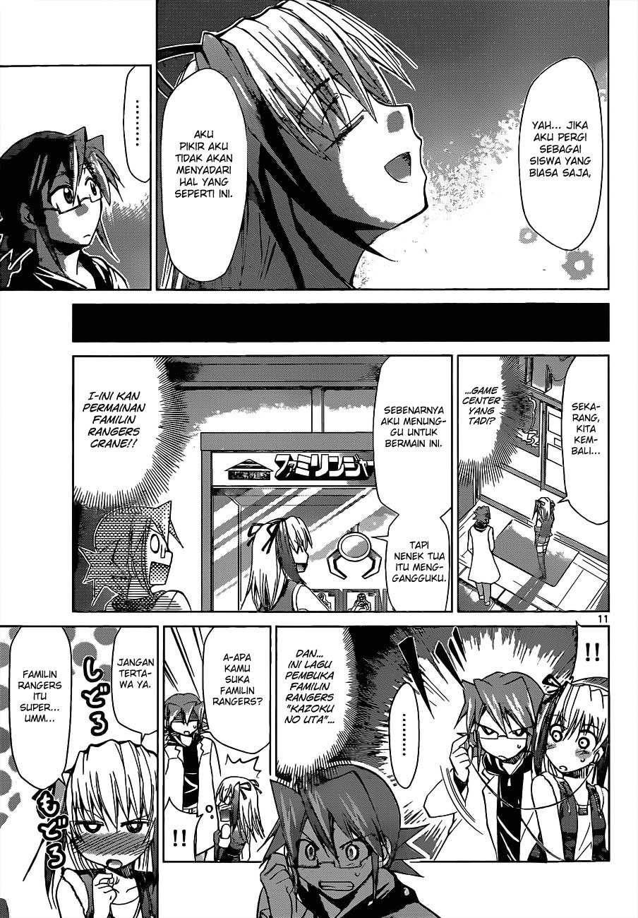 Denpa Kyoushi Bab 54 halaman 12