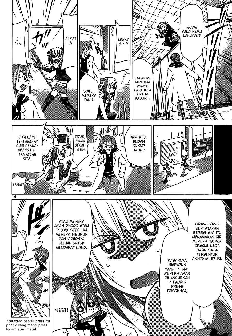 Denpa Kyoushi Bab 54 halaman 15