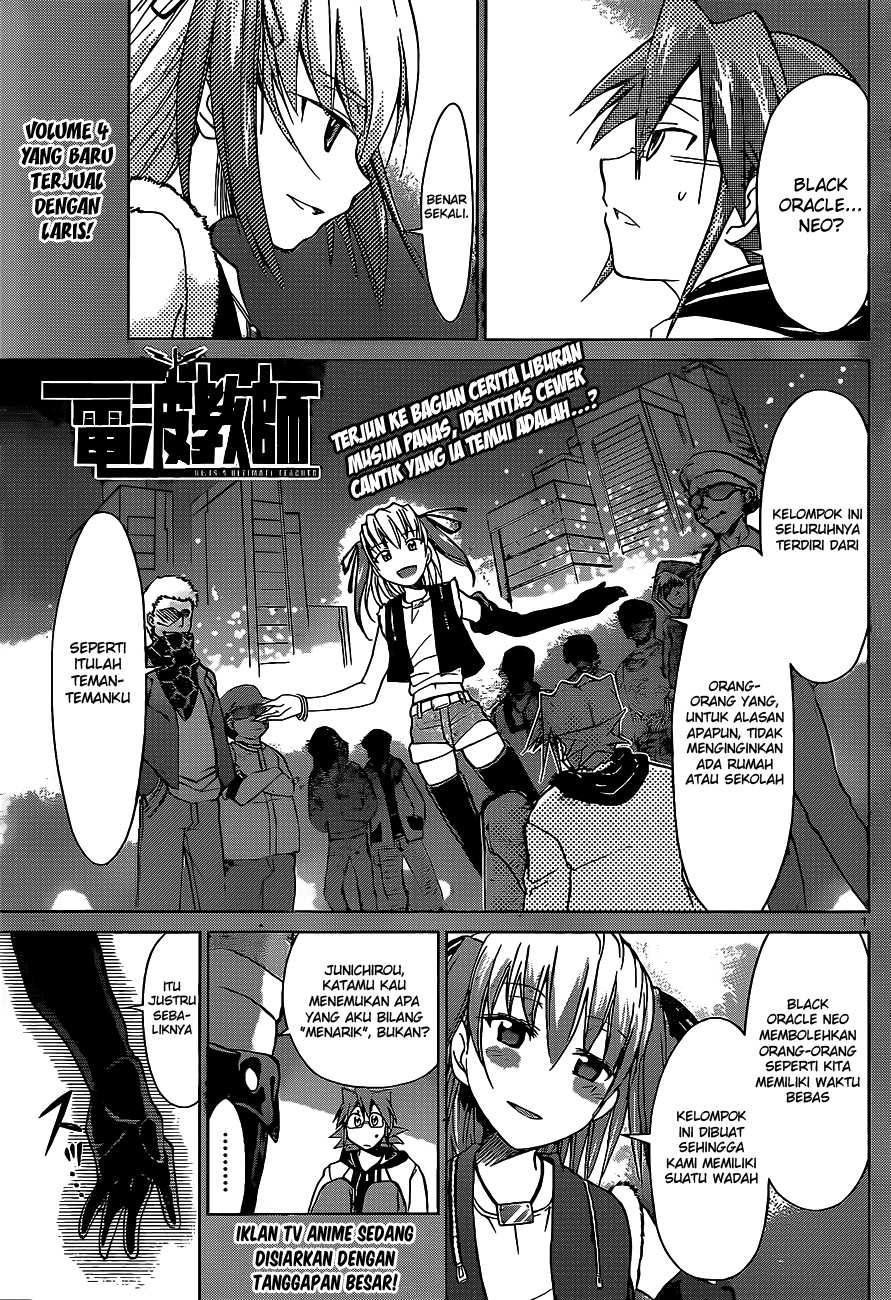 Denpa Kyoushi Bab 55 halaman 2