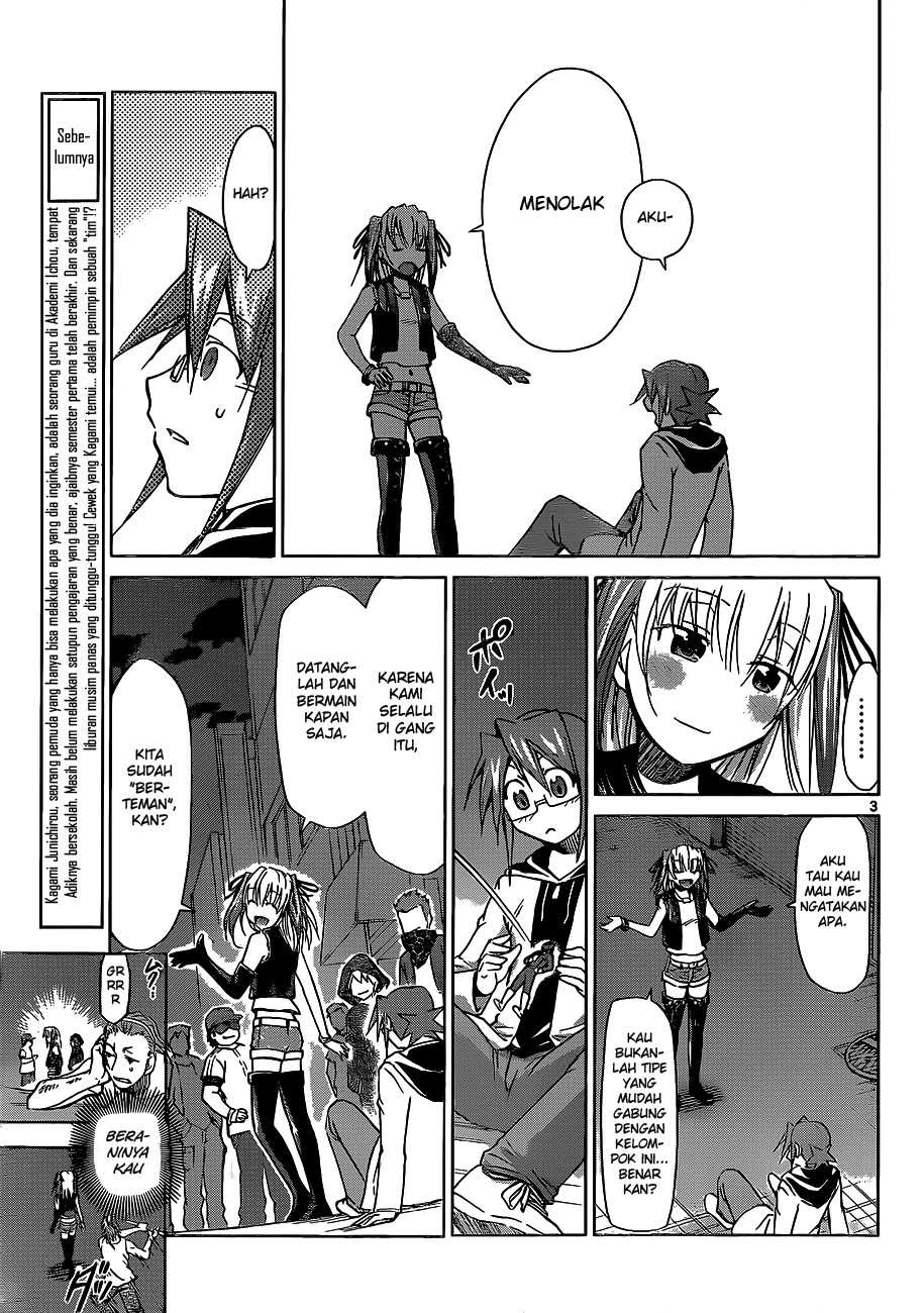 Denpa Kyoushi Bab 55 halaman 4