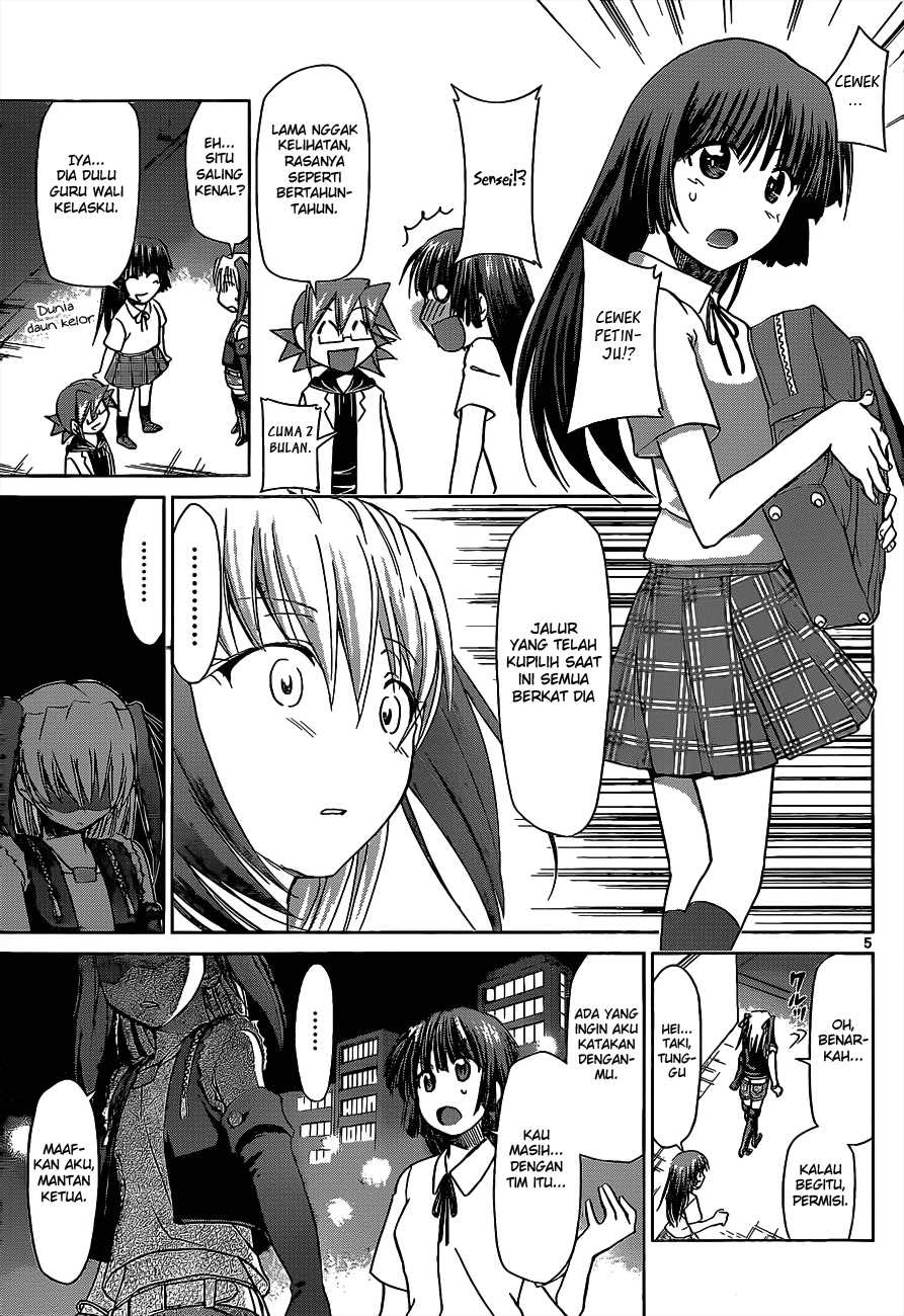 Denpa Kyoushi Bab 55 halaman 6