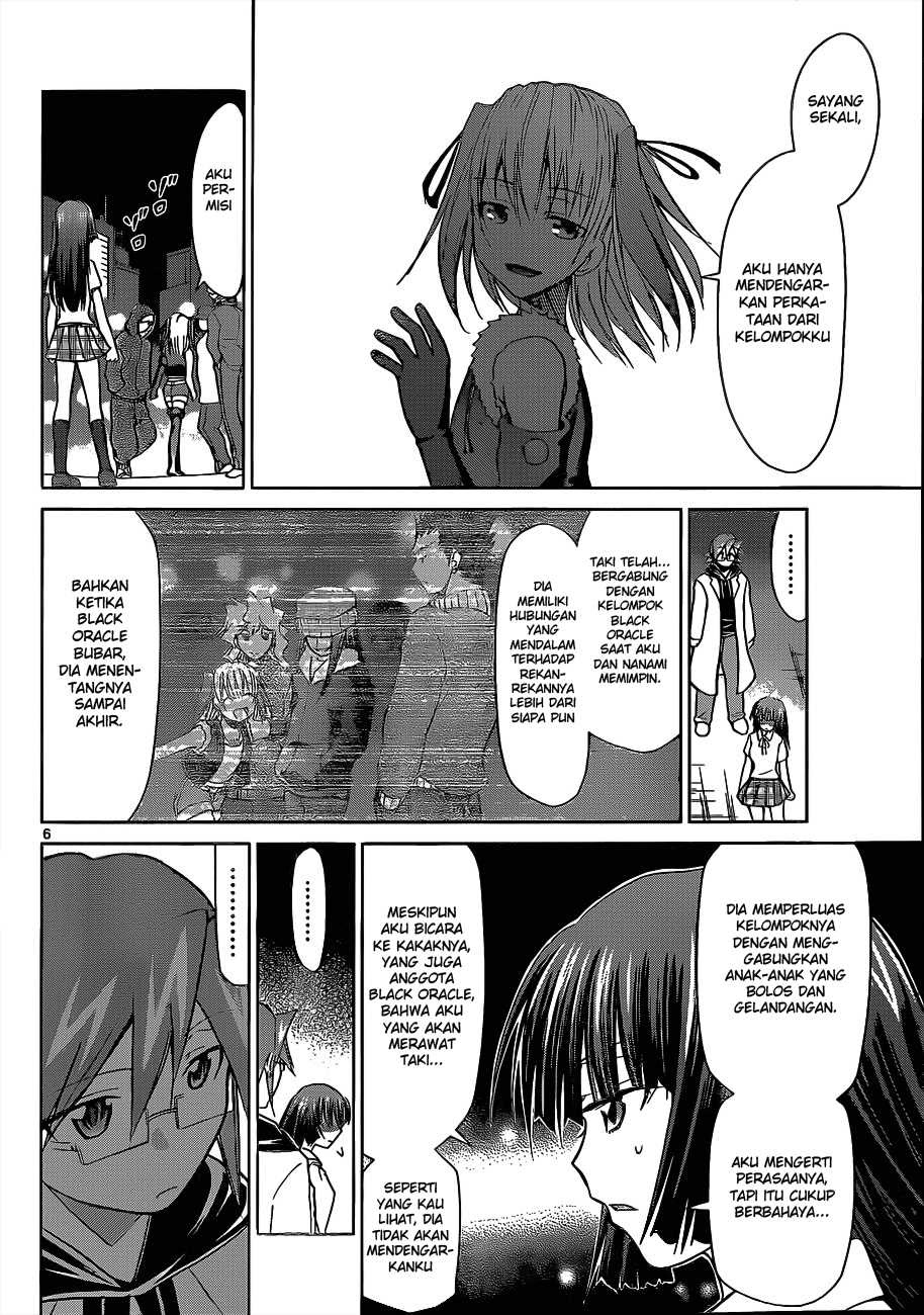 Denpa Kyoushi Bab 55 halaman 7