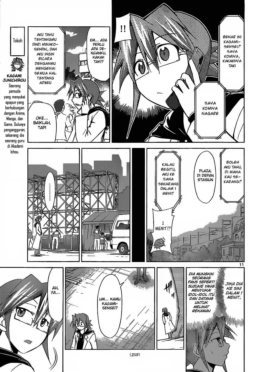 Denpa Kyoushi Bab 55 halaman 11