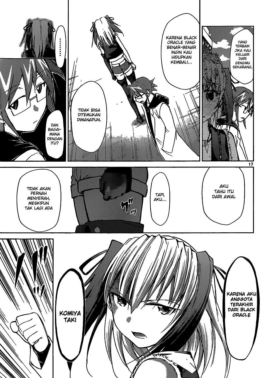 Denpa Kyoushi Bab 55 halaman 17