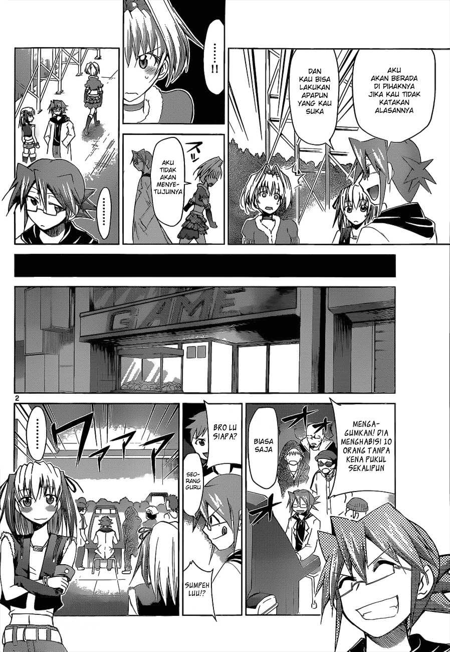 Denpa Kyoushi Bab 56 halaman 3