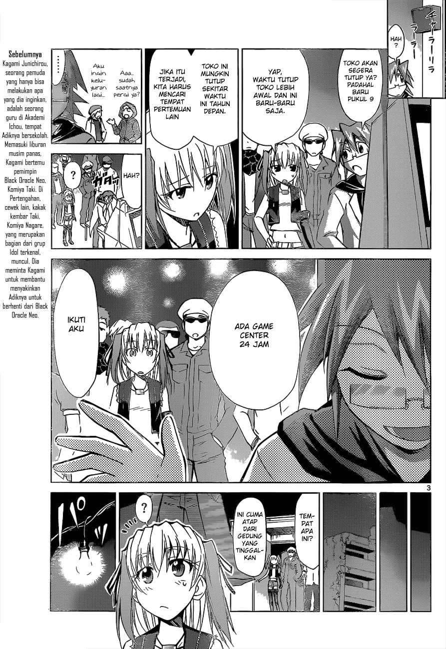 Denpa Kyoushi Bab 56 halaman 4