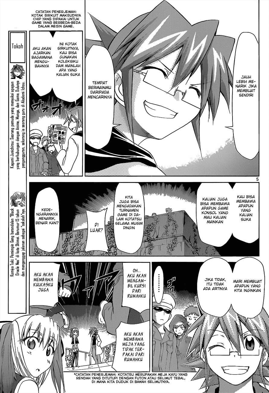 Denpa Kyoushi Bab 56 halaman 6