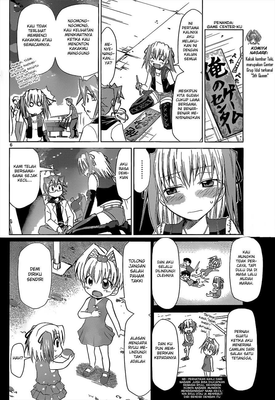 Denpa Kyoushi Bab 56 halaman 7