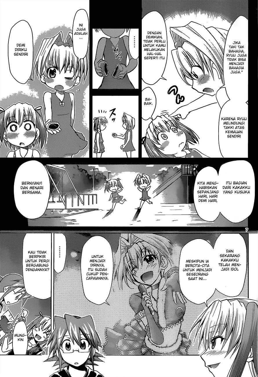 Denpa Kyoushi Bab 56 halaman 8