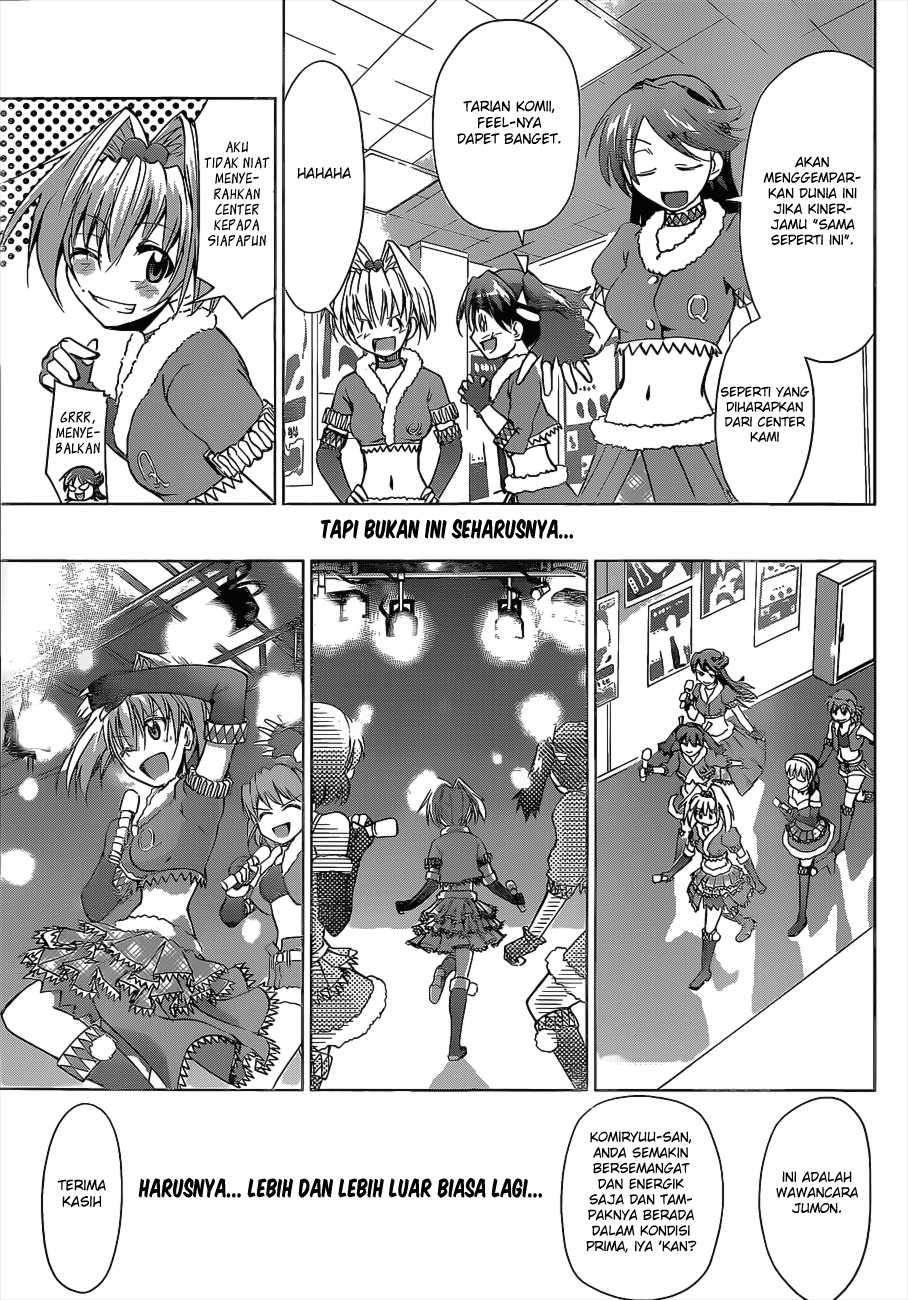 Denpa Kyoushi Bab 56 halaman 12