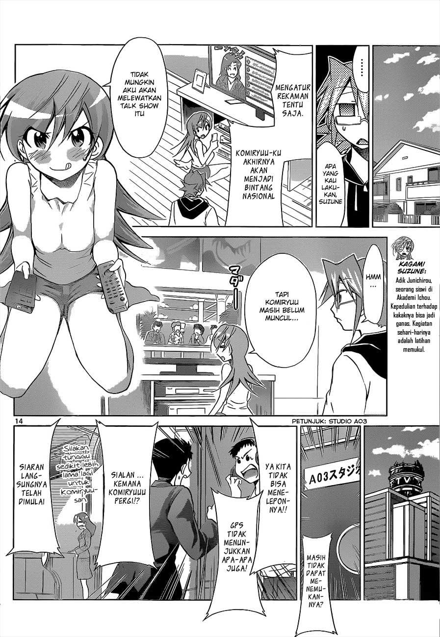 Denpa Kyoushi Bab 56 halaman 15