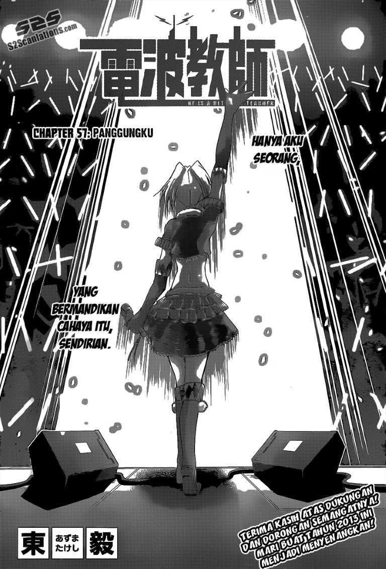 Denpa Kyoushi chapter 57 halaman 3