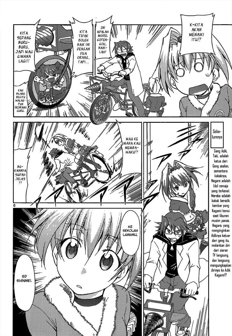 Denpa Kyoushi chapter 57 halaman 7