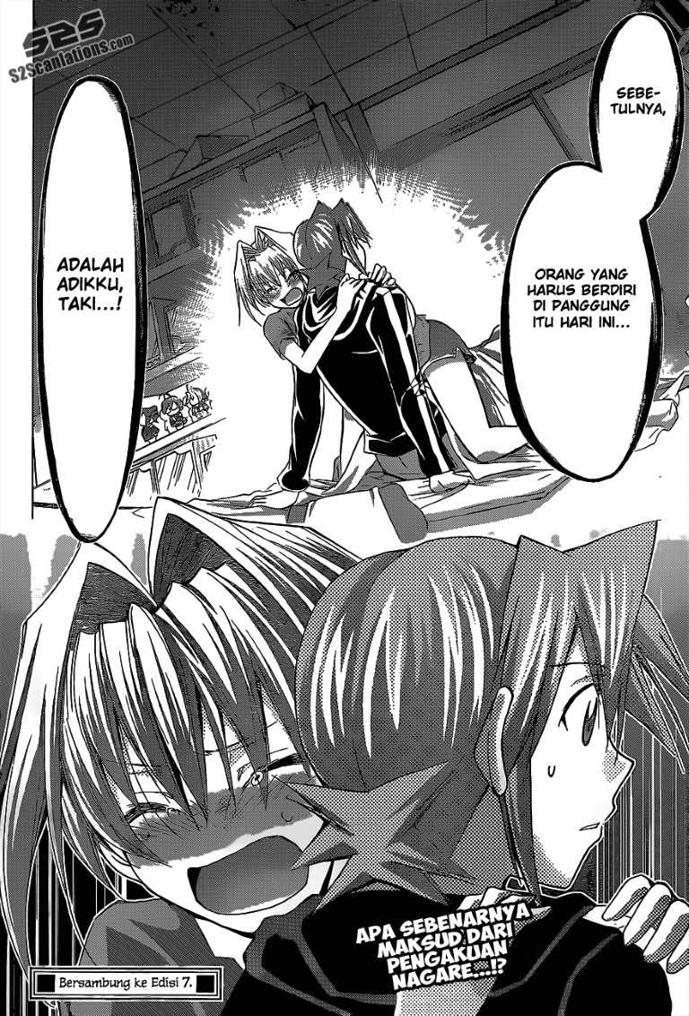 Denpa Kyoushi chapter 57 halaman 19