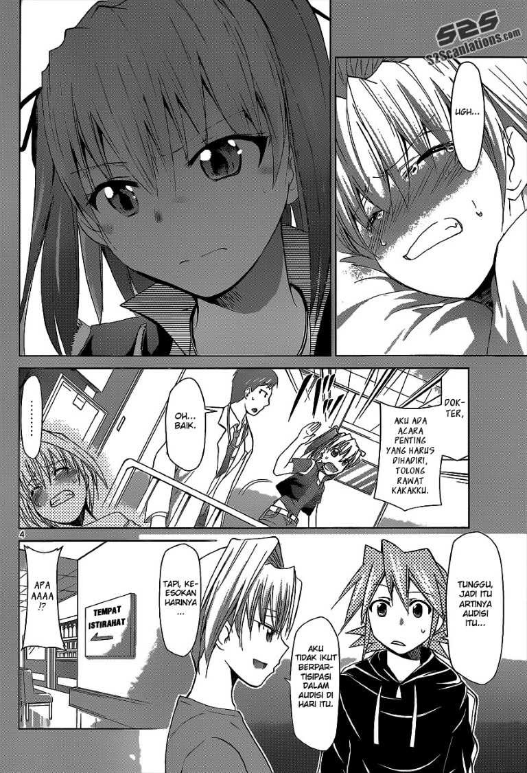 Denpa Kyoushi Bab 58 halaman 5