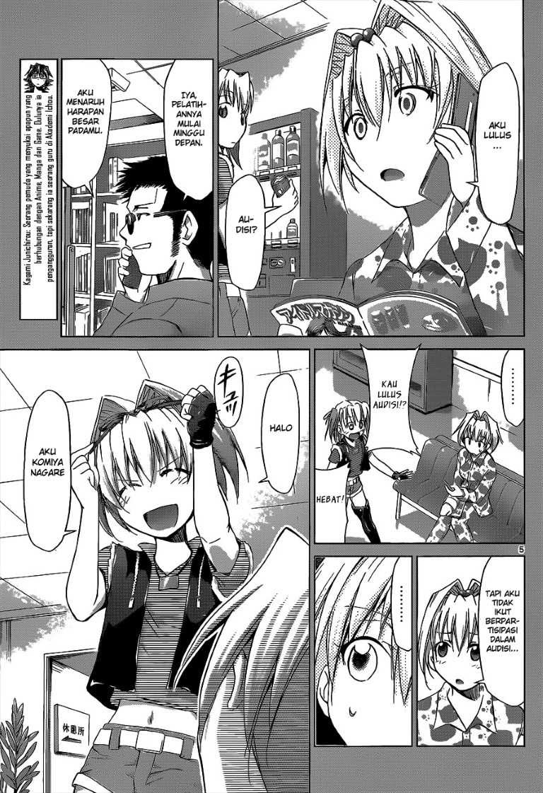 Denpa Kyoushi Bab 58 halaman 6