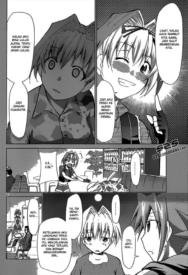 Denpa Kyoushi Bab 58 halaman 7