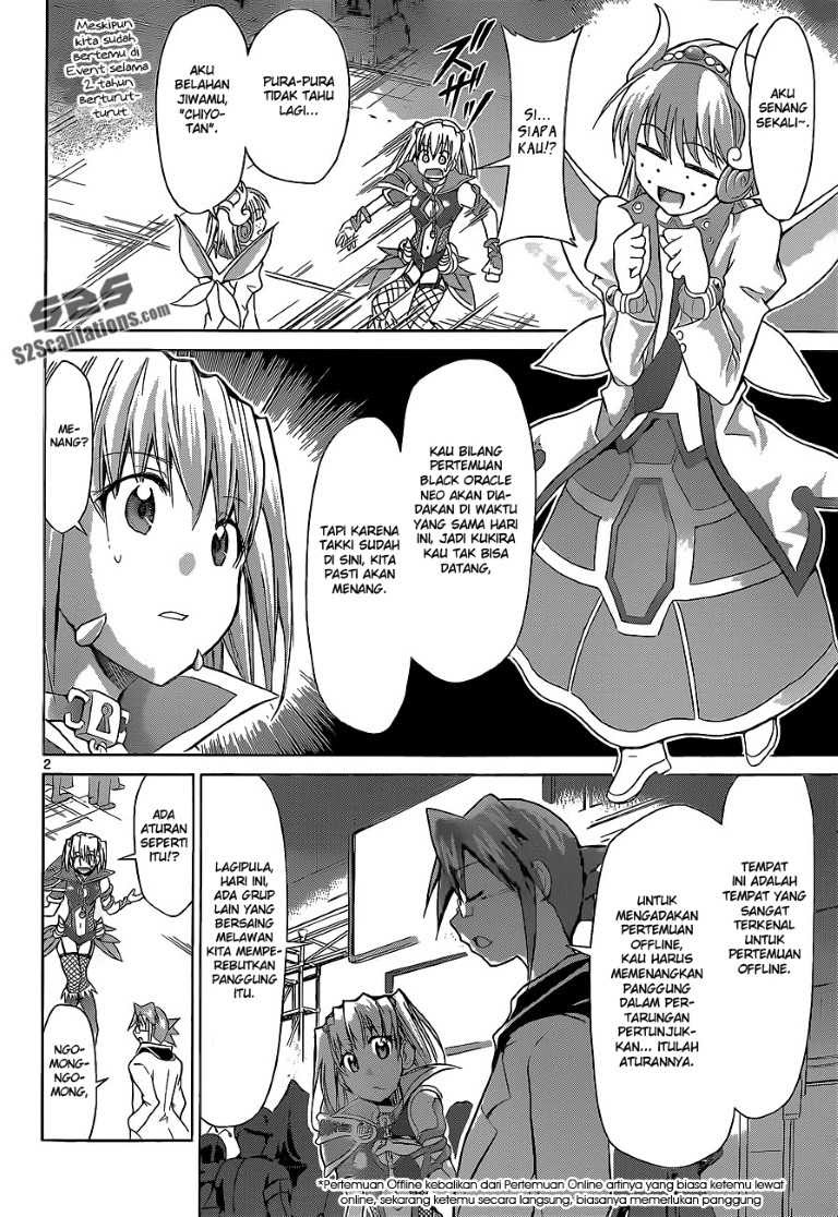 Denpa Kyoushi Bab 59 halaman 3