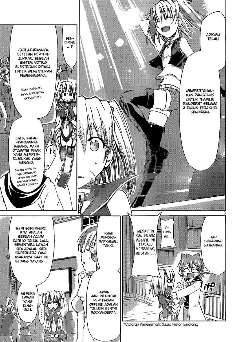 Denpa Kyoushi Bab 59 halaman 4