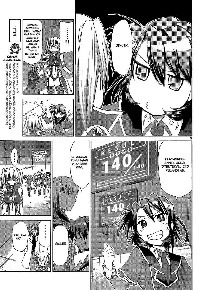 Denpa Kyoushi Bab 59 halaman 6