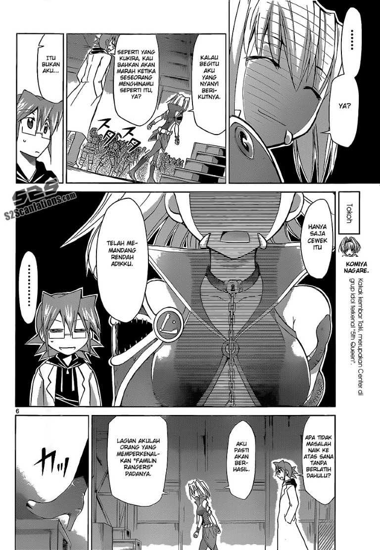 Denpa Kyoushi Bab 59 halaman 7
