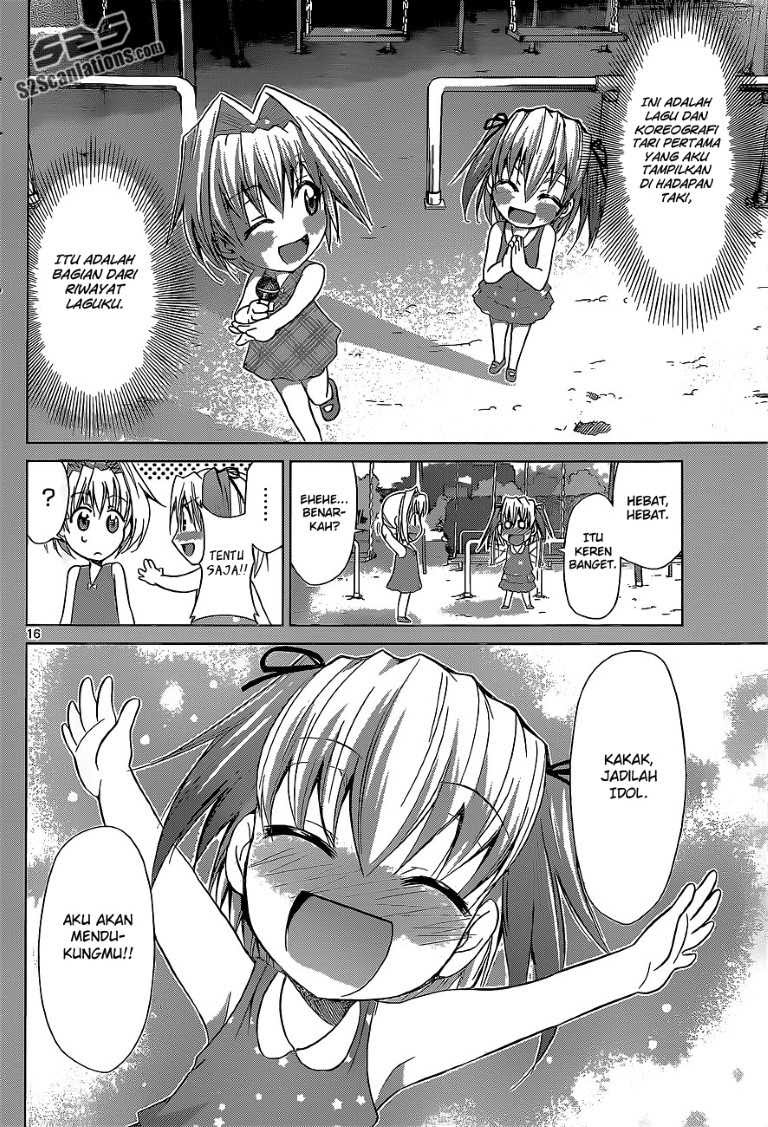 Denpa Kyoushi Bab 59 halaman 17