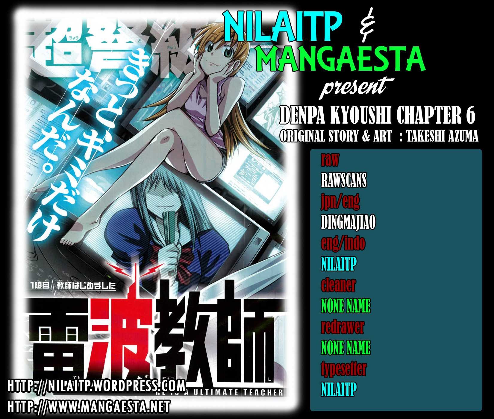 Denpa Kyoushi Bab 6 halaman 2