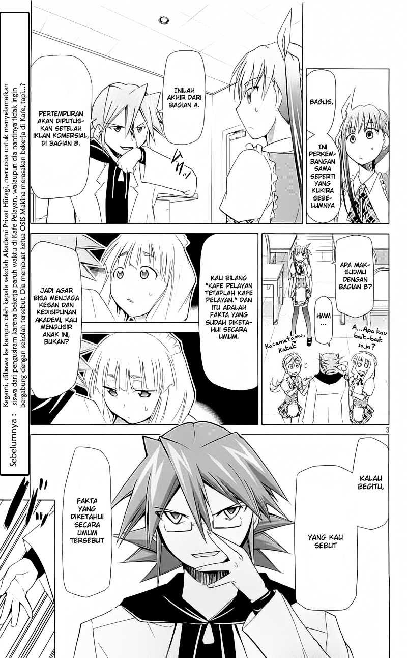 Denpa Kyoushi Bab 6 halaman 4