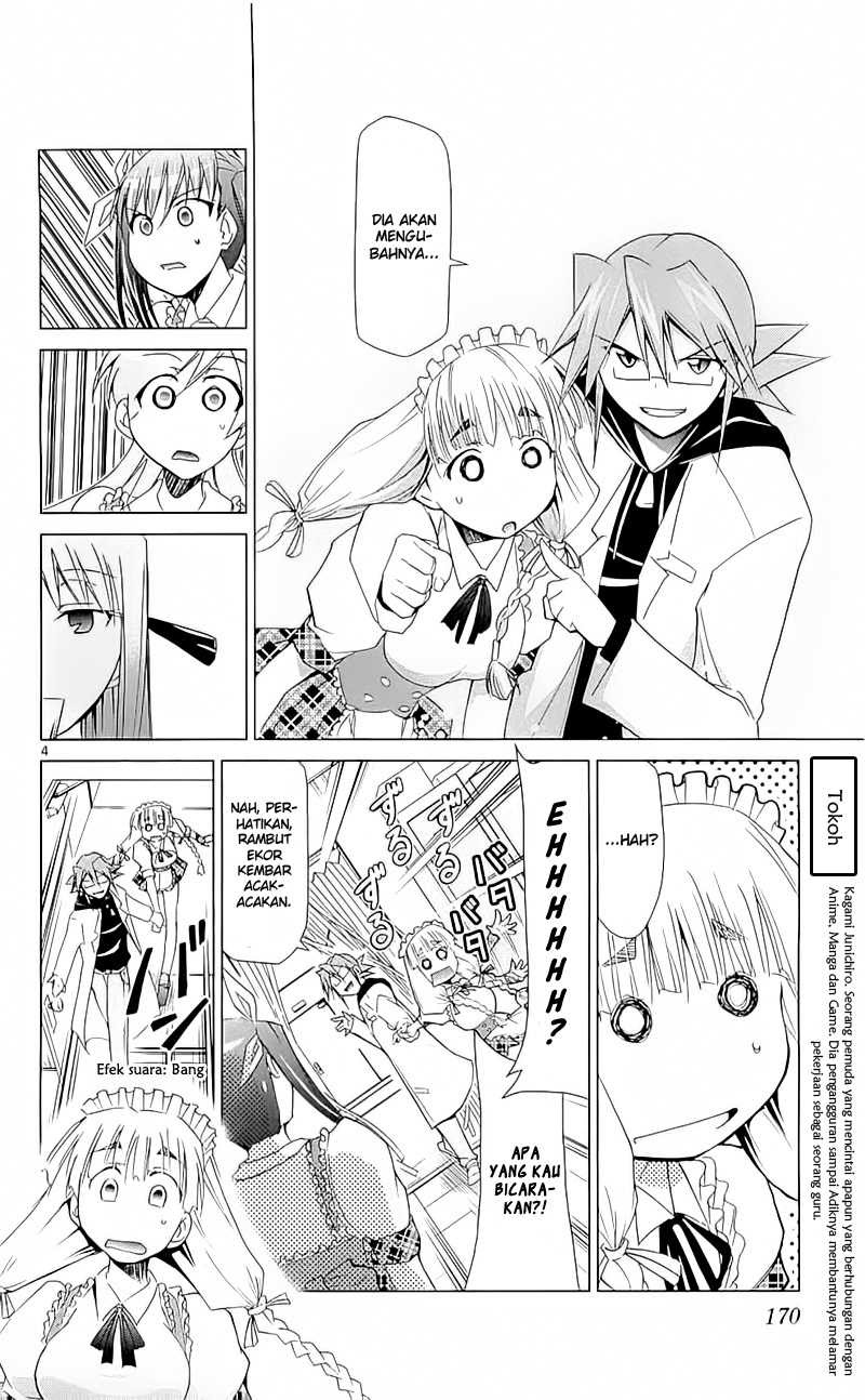 Denpa Kyoushi Bab 6 halaman 5