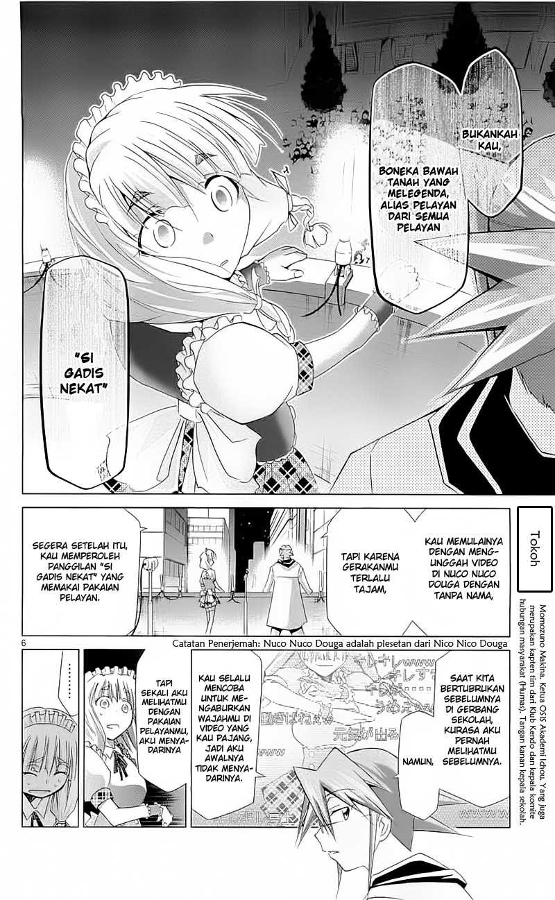 Denpa Kyoushi Bab 6 halaman 7