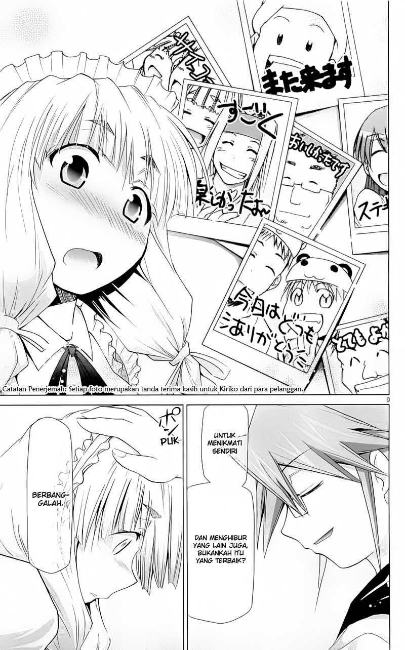 Denpa Kyoushi Bab 6 halaman 10