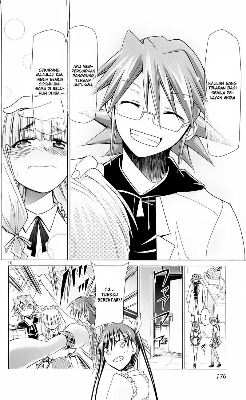 Denpa Kyoushi Bab 6 halaman 11