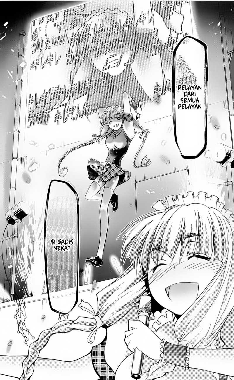 Denpa Kyoushi Bab 6 halaman 17