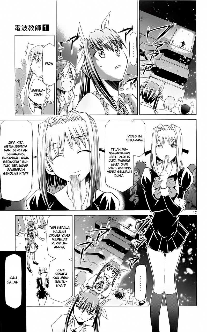 Denpa Kyoushi Bab 6 halaman 18