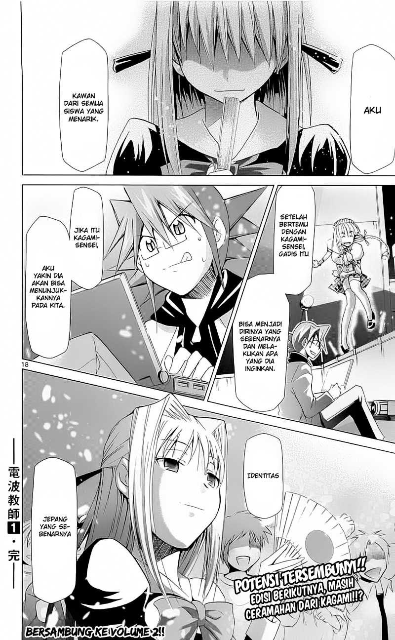 Denpa Kyoushi Bab 6 halaman 19