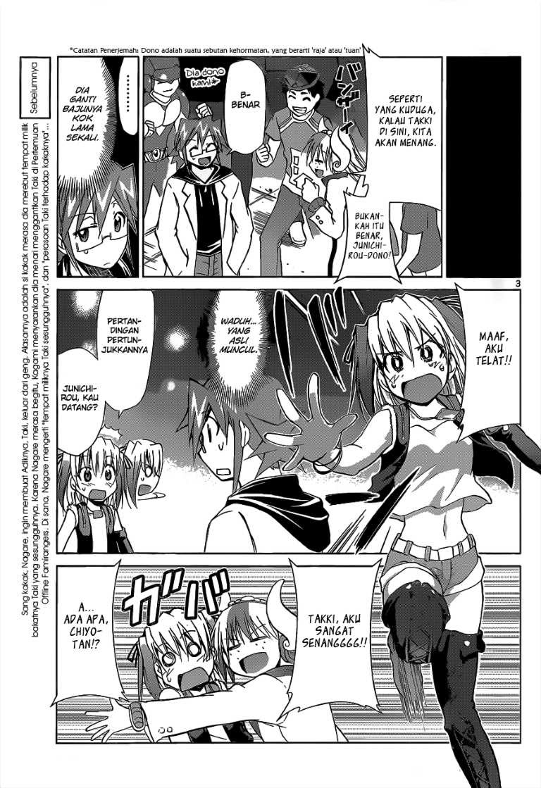 Denpa Kyoushi chapter 60 halaman 4