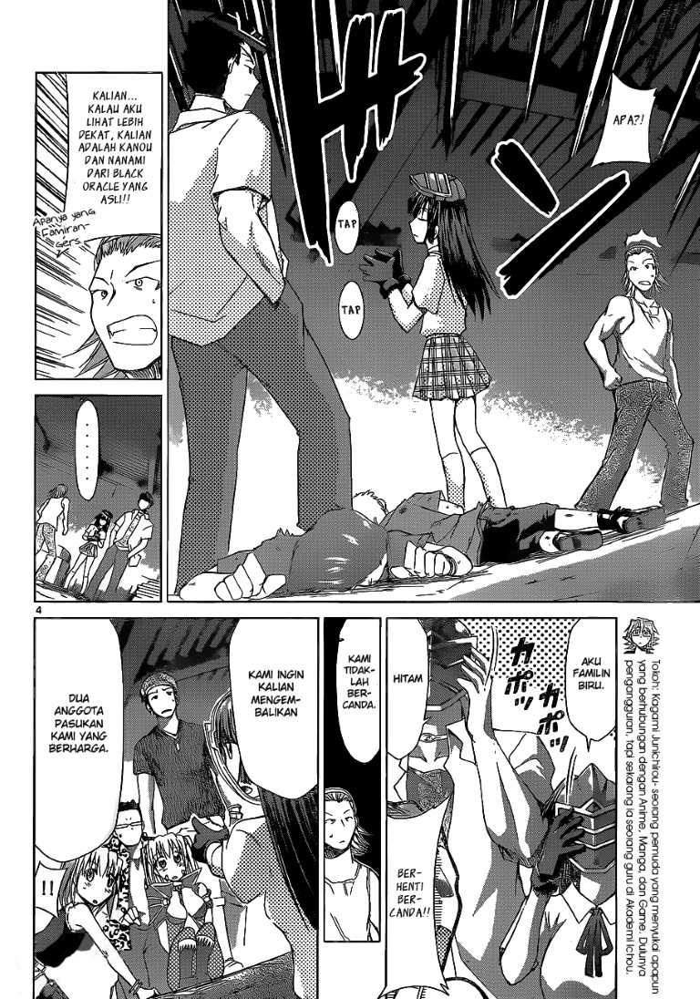 Denpa Kyoushi Bab 61 halaman 5