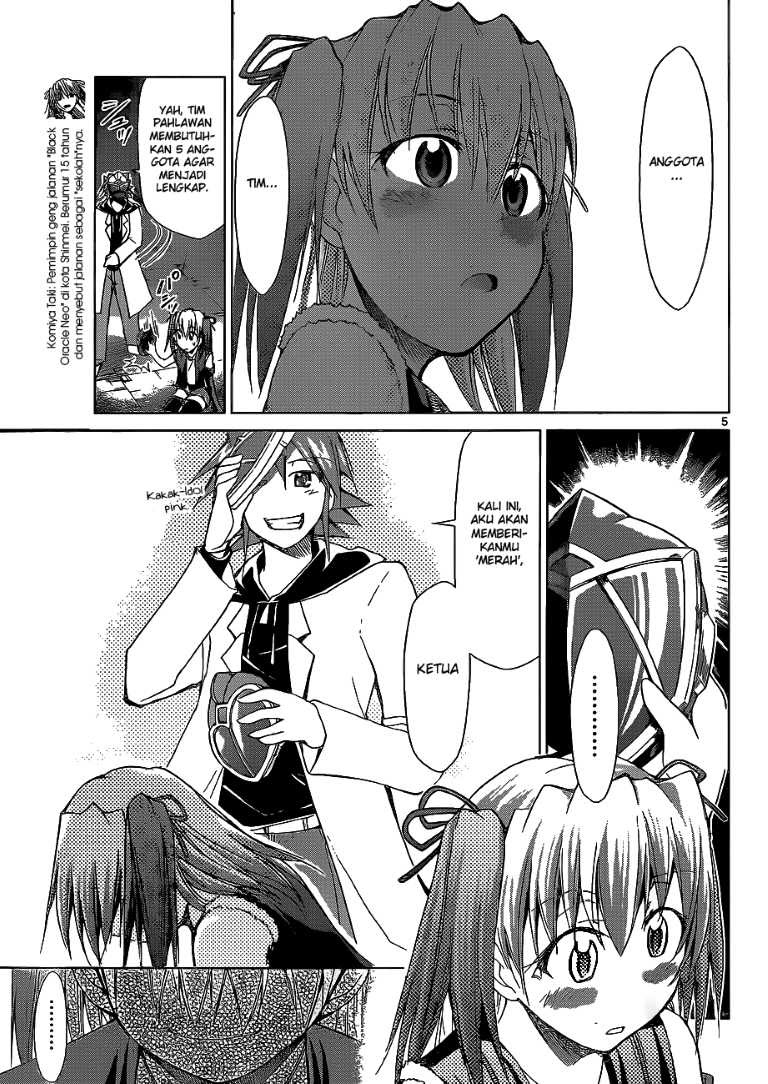 Denpa Kyoushi Bab 61 halaman 6