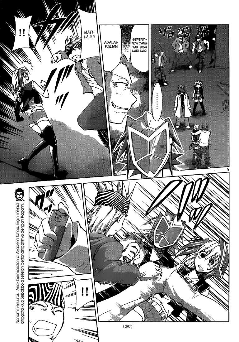 Denpa Kyoushi Bab 61 halaman 10