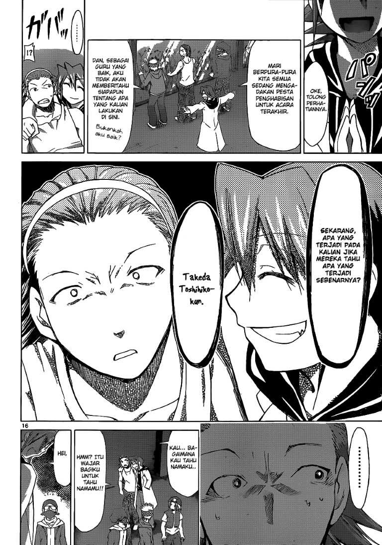 Denpa Kyoushi Bab 61 halaman 16