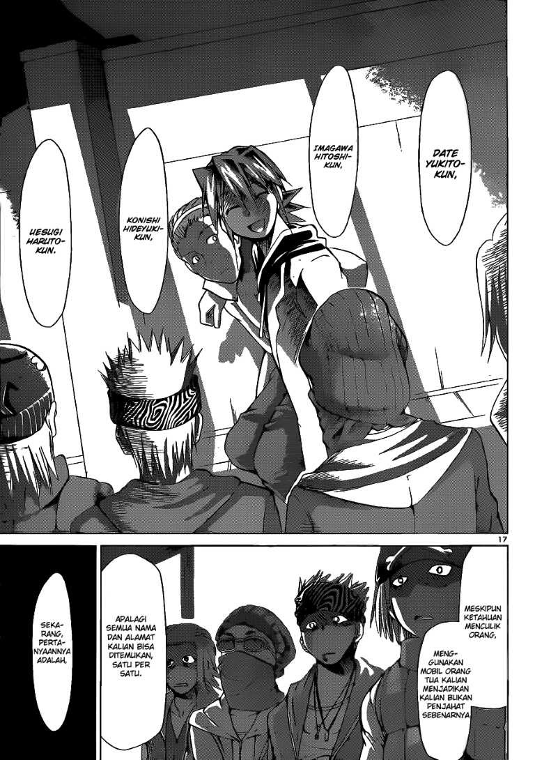 Denpa Kyoushi Bab 61 halaman 17