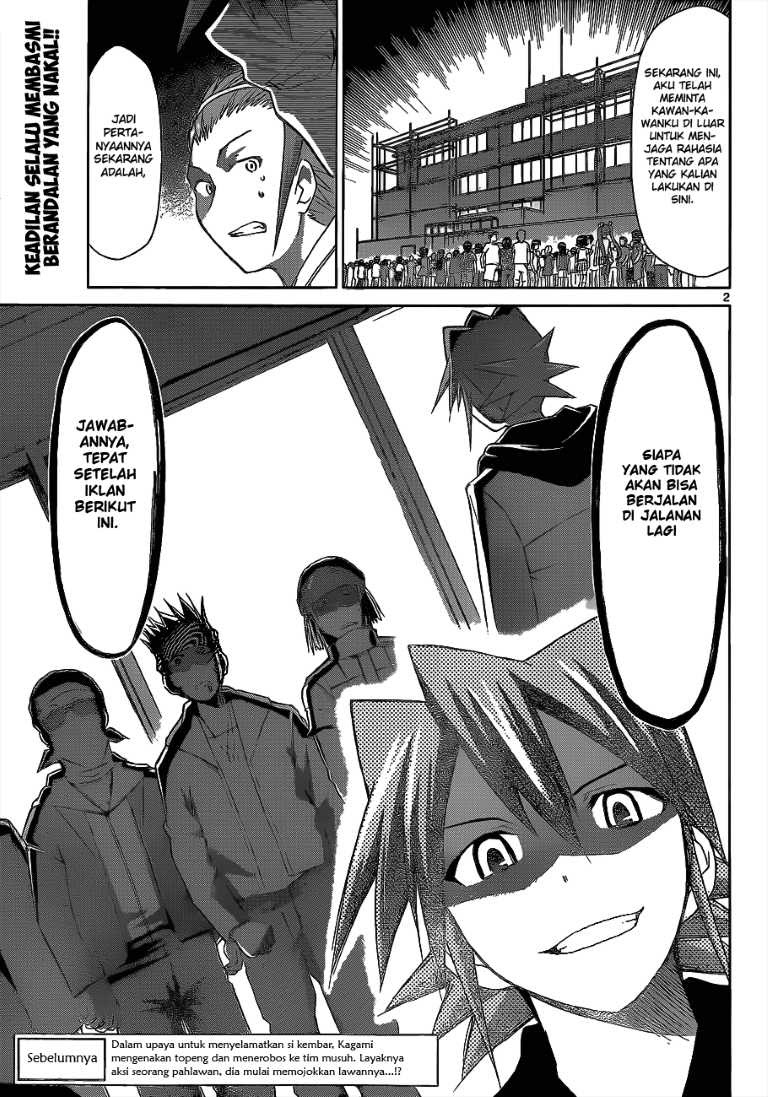 Denpa Kyoushi chapter 62 halaman 4