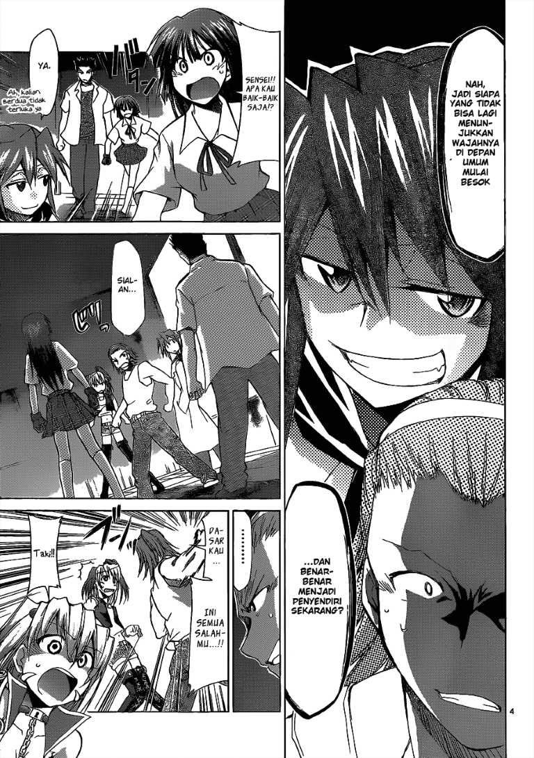 Denpa Kyoushi chapter 62 halaman 6
