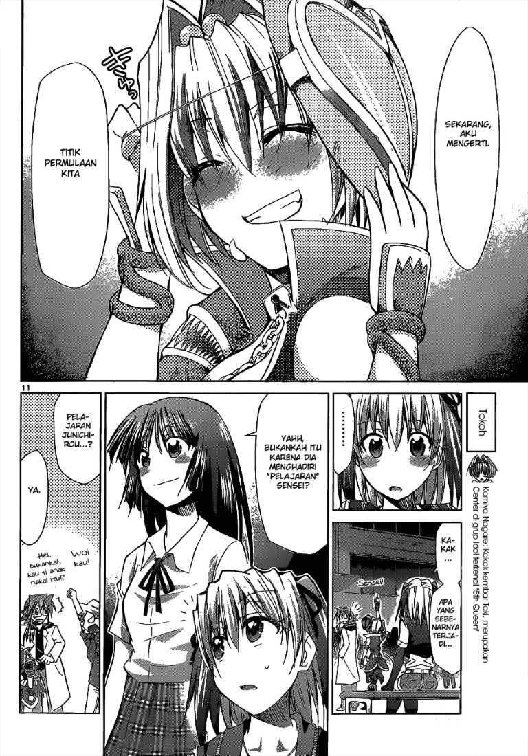 Denpa Kyoushi chapter 62 halaman 13