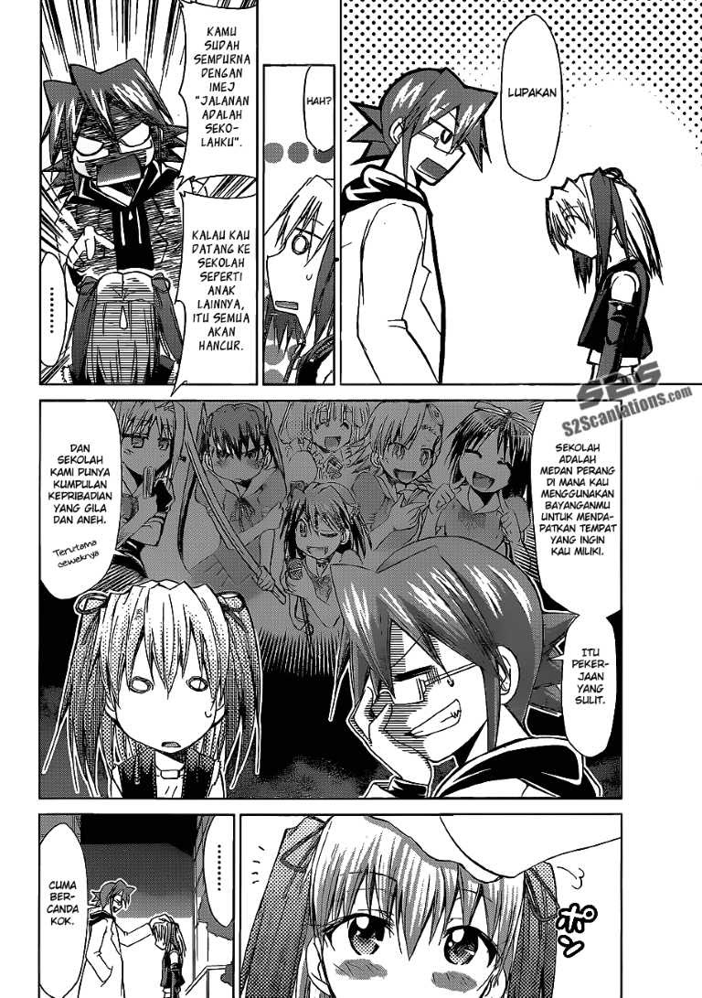 Denpa Kyoushi chapter 62 halaman 17