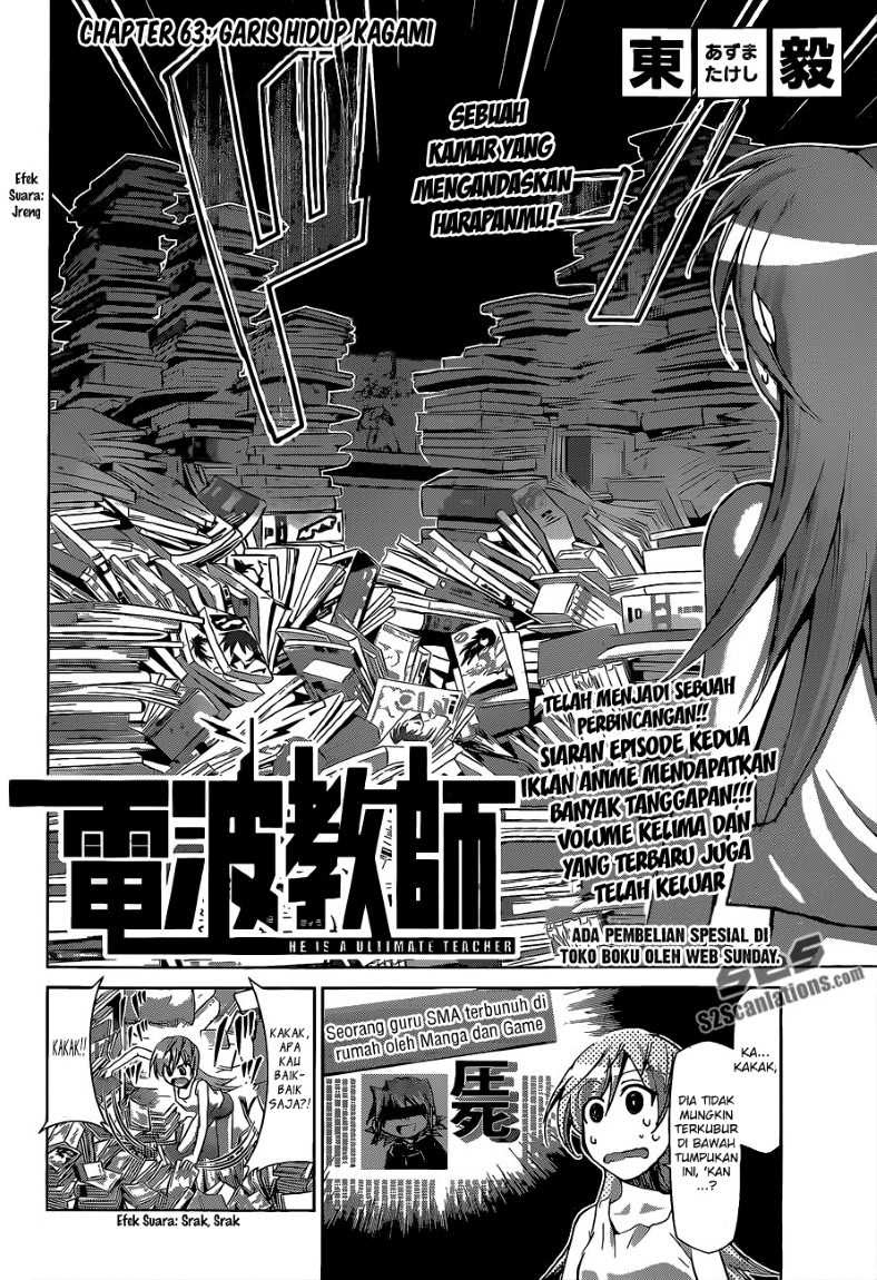 Denpa Kyoushi Bab 63 halaman 3