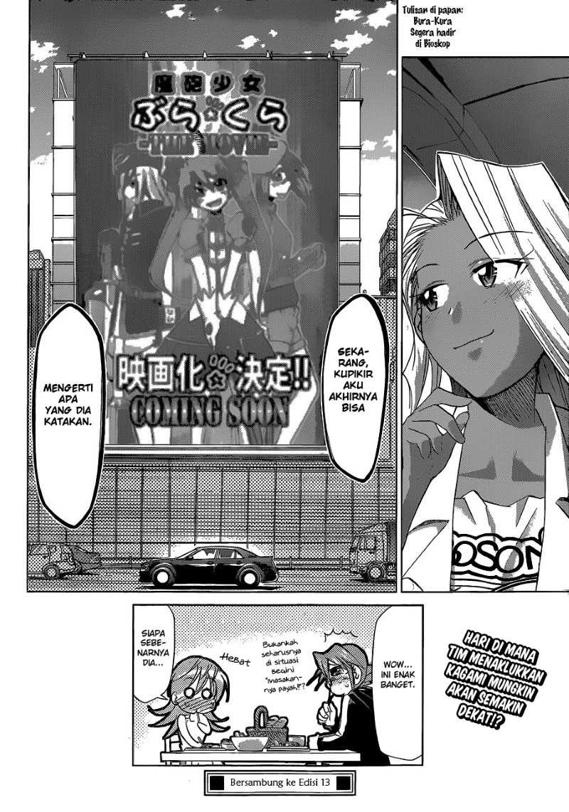 Denpa Kyoushi Bab 63 halaman 19